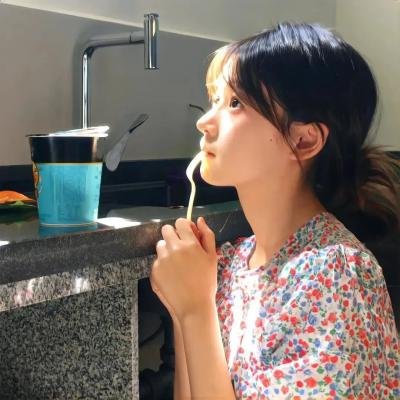 正午